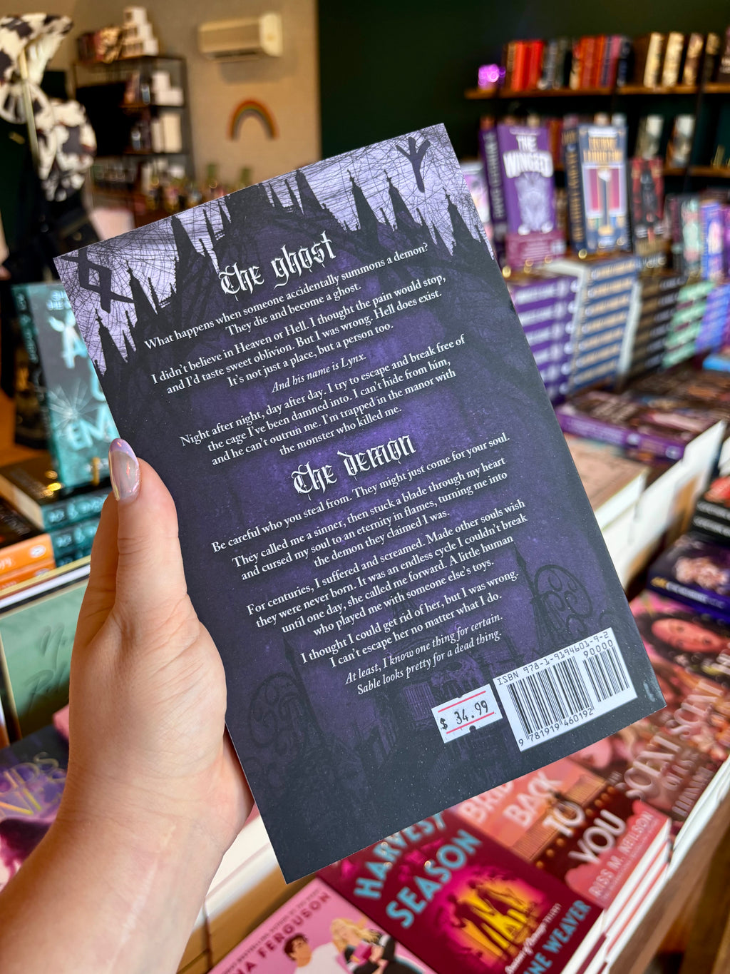 Eldrith Manor by Leigh Rivers and Avina St. Graves