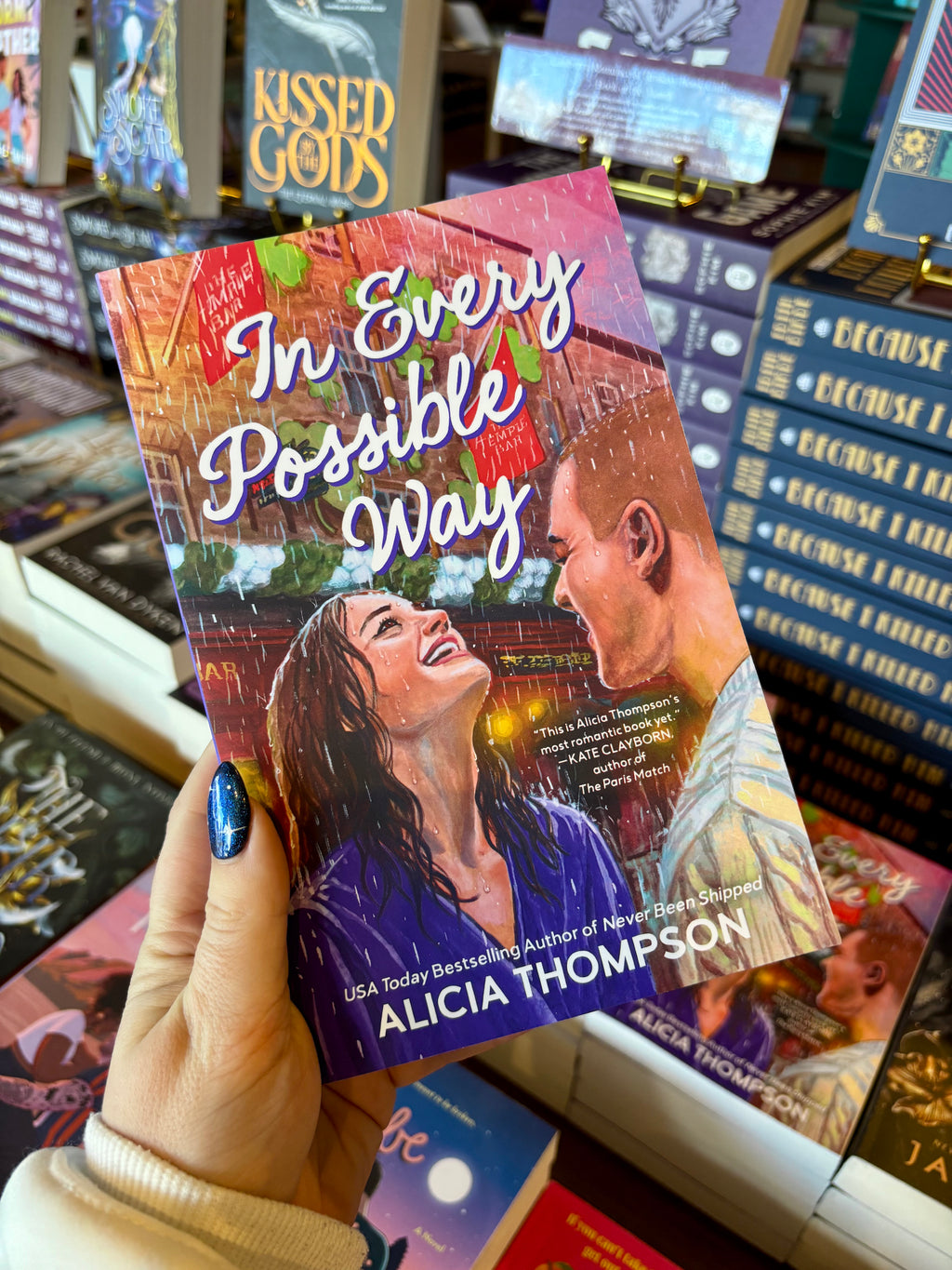 In Every Possible Way by Alicia Thompson