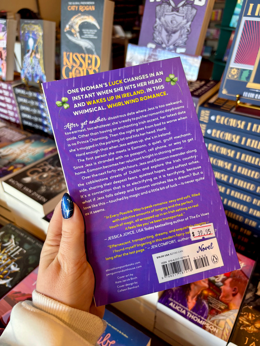 In Every Possible Way by Alicia Thompson