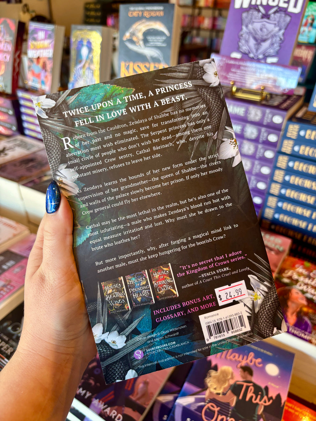 House of Shifting Tides by Olivia Wildenstein