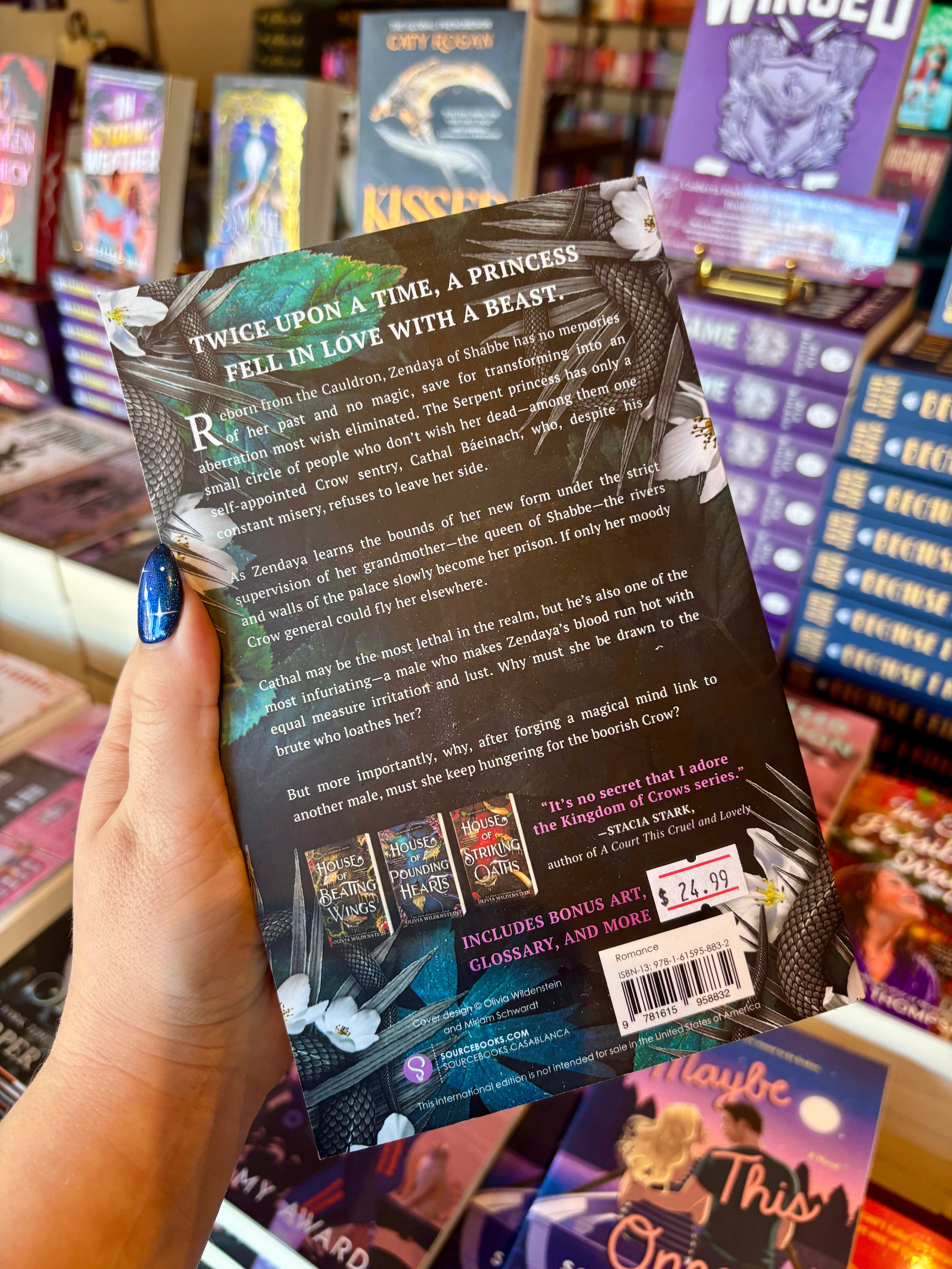 House of Shifting Tides by Olivia Wildenstein